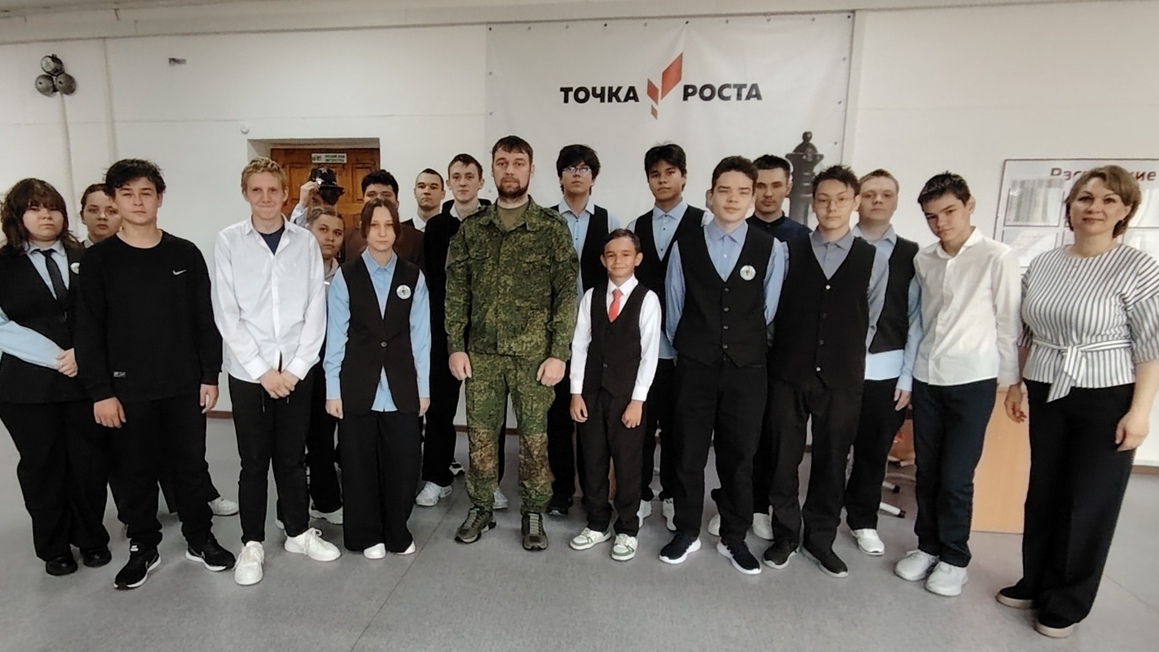 Наша гордость!