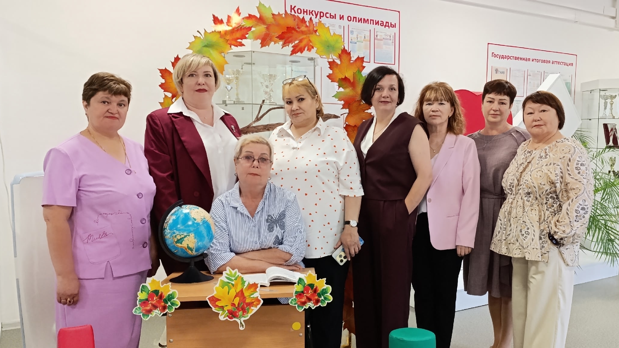 Наши традиции