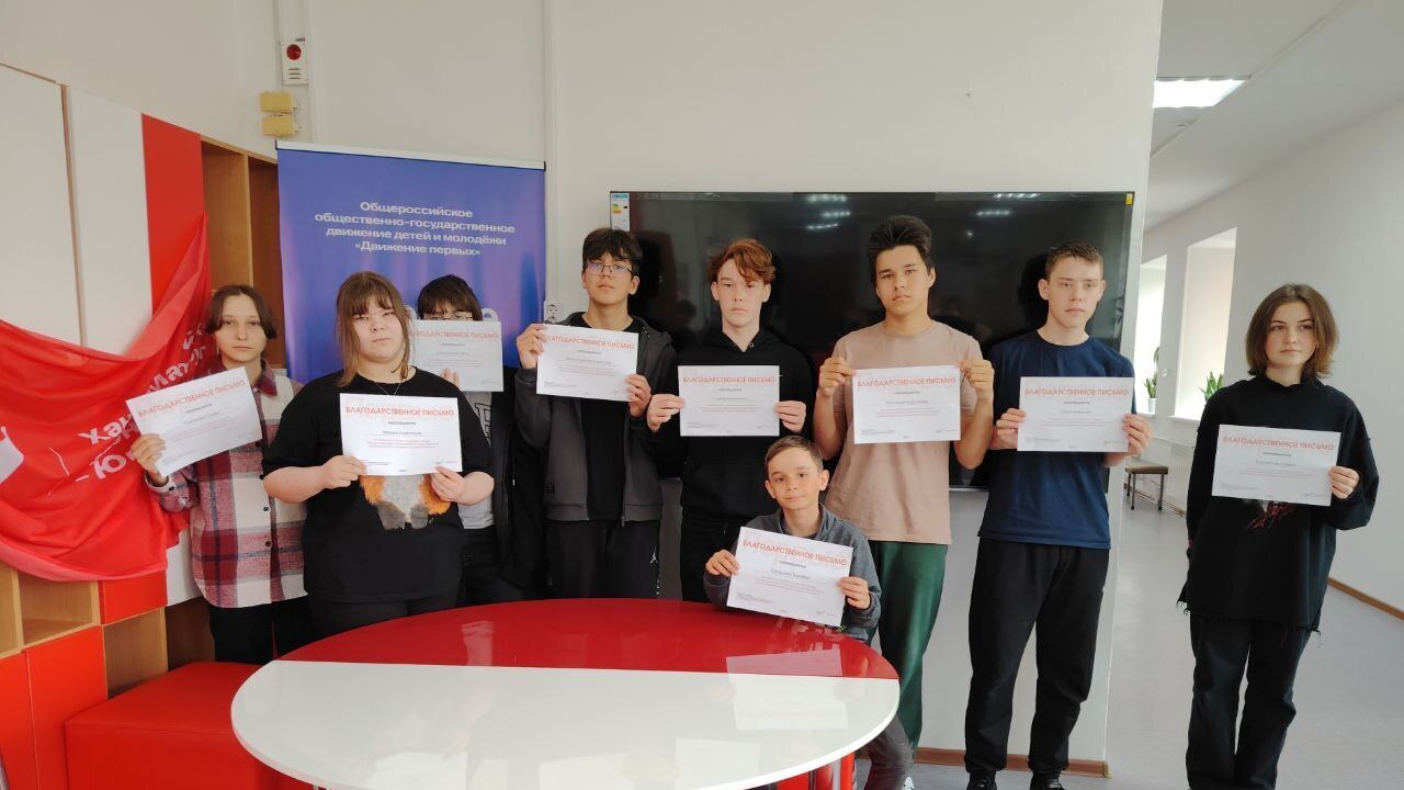 Награда нашла своих героев. 