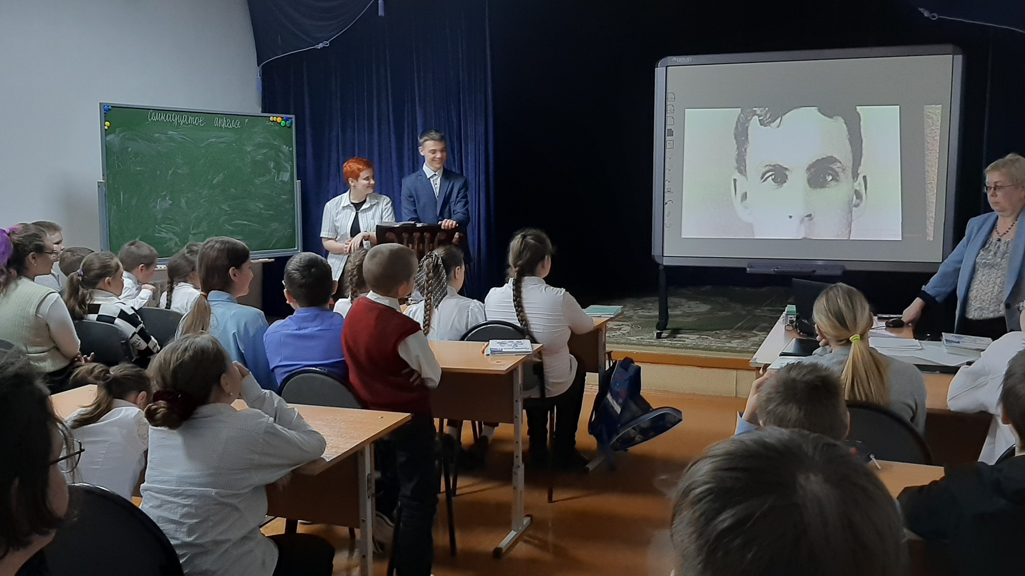 Открытие недели профориентации